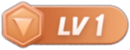 等级-LV1-星汇资源网